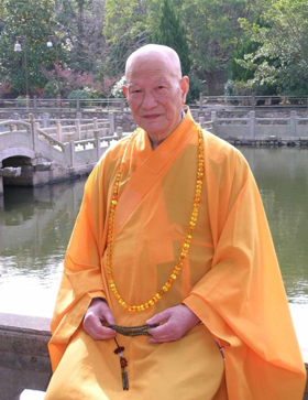 以戒為師